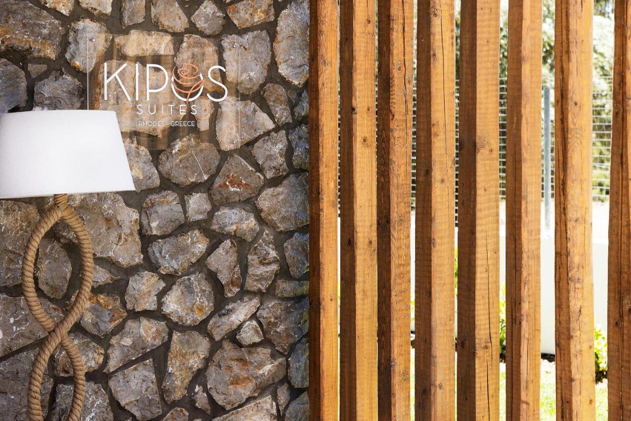 Kipos Suites & Apartments (Adults Only) غينادي المظهر الخارجي الصورة